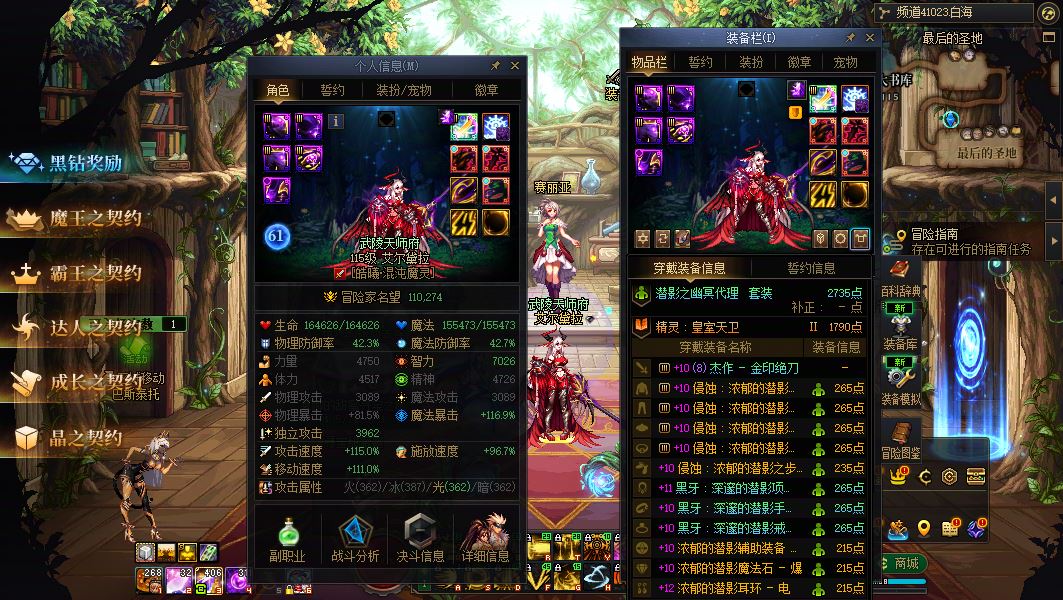 http://www.youxiduoduo.com/