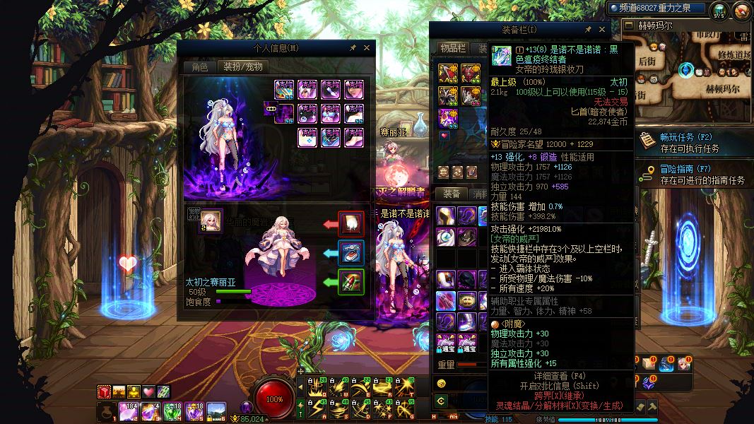 http://www.youxiduoduo.com/