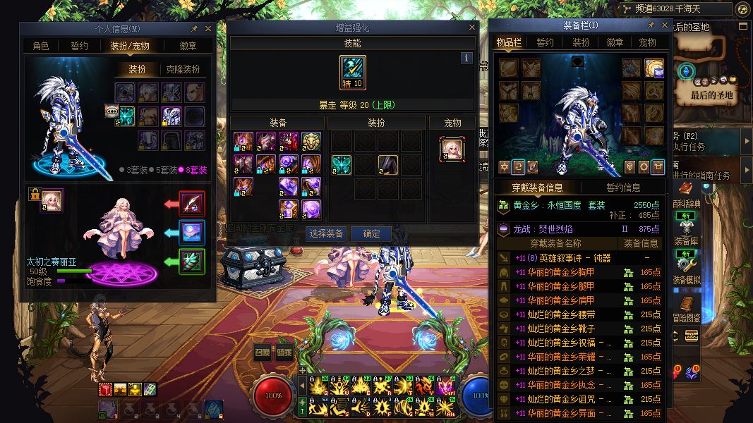 http://www.youxiduoduo.com/