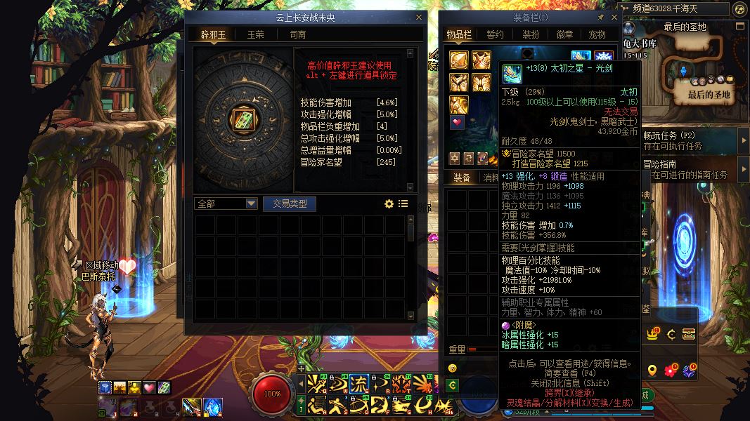 http://www.youxiduoduo.com/