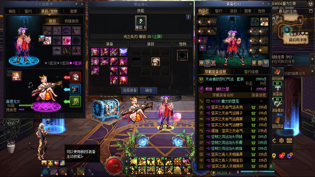 http://www.youxiduoduo.com/