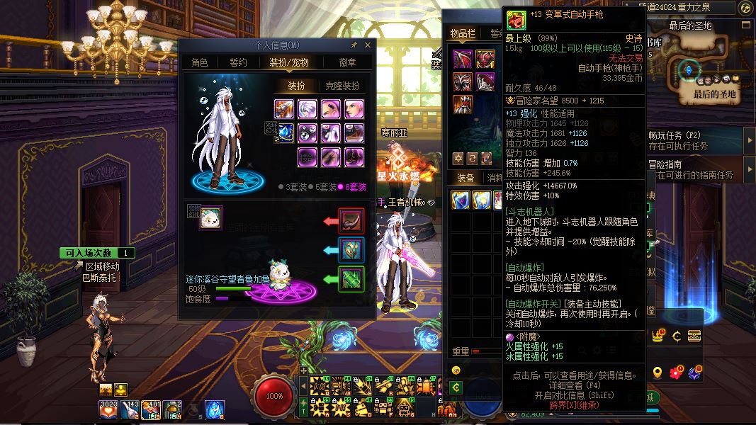 http://www.youxiduoduo.com/
