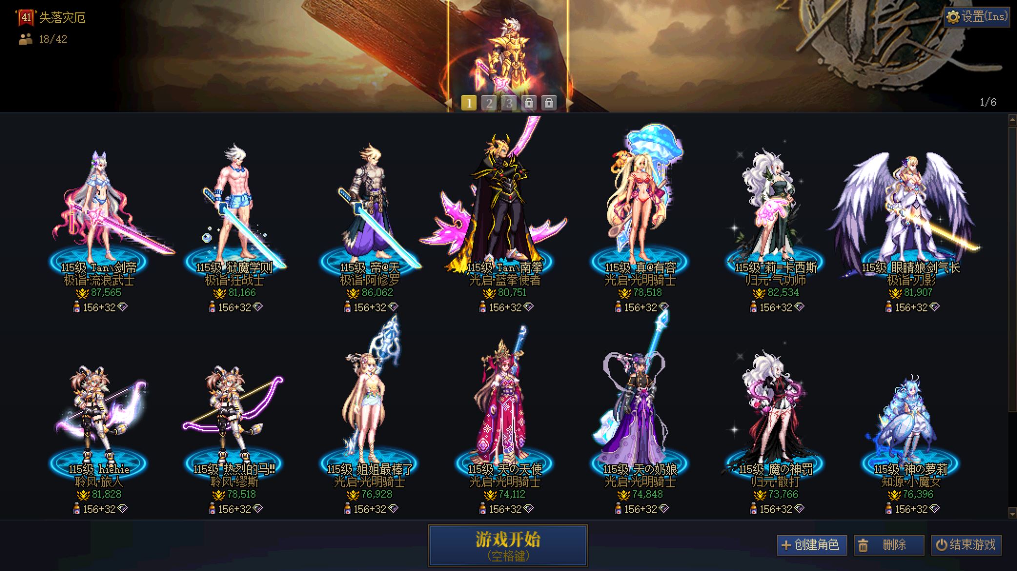 http://www.youxiduoduo.com/