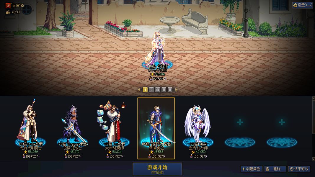 http://www.youxiduoduo.com/