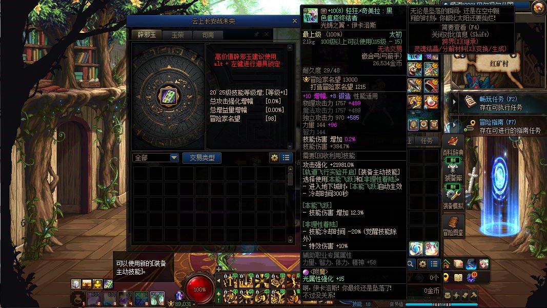 http://www.youxiduoduo.com/
