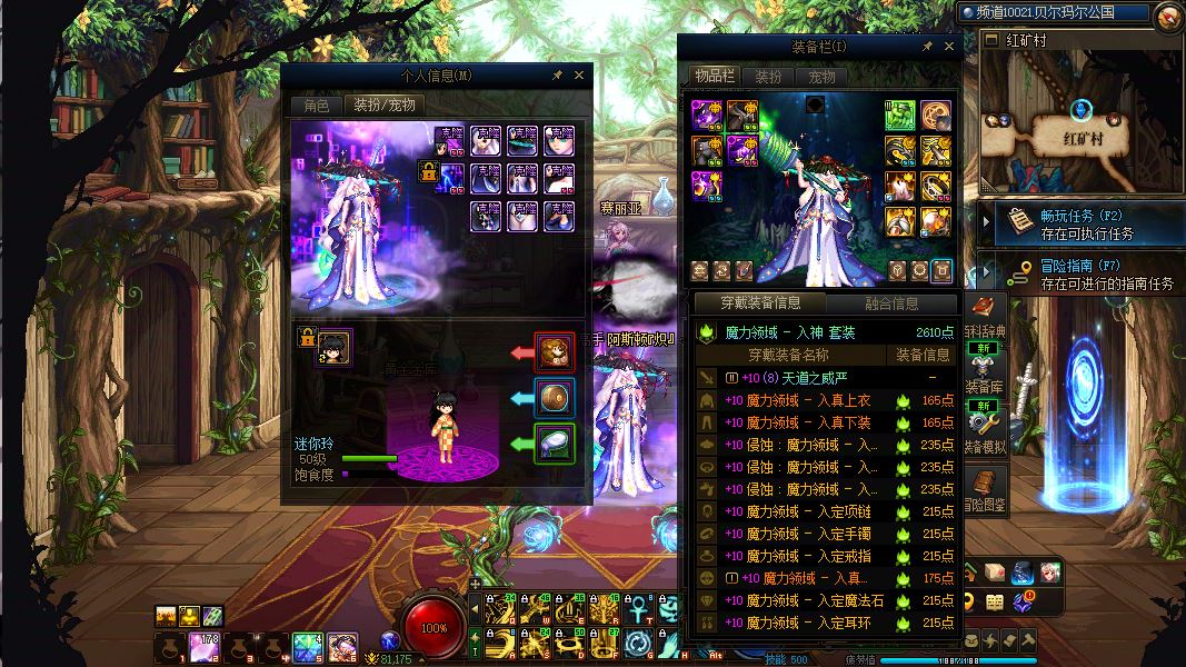 http://www.youxiduoduo.com/