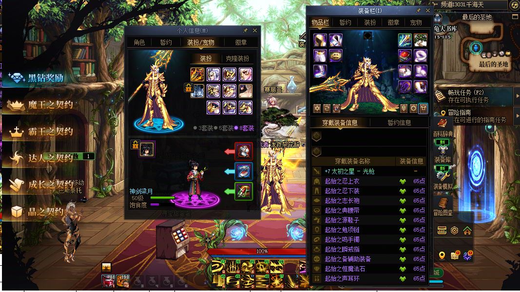 http://www.youxiduoduo.com/