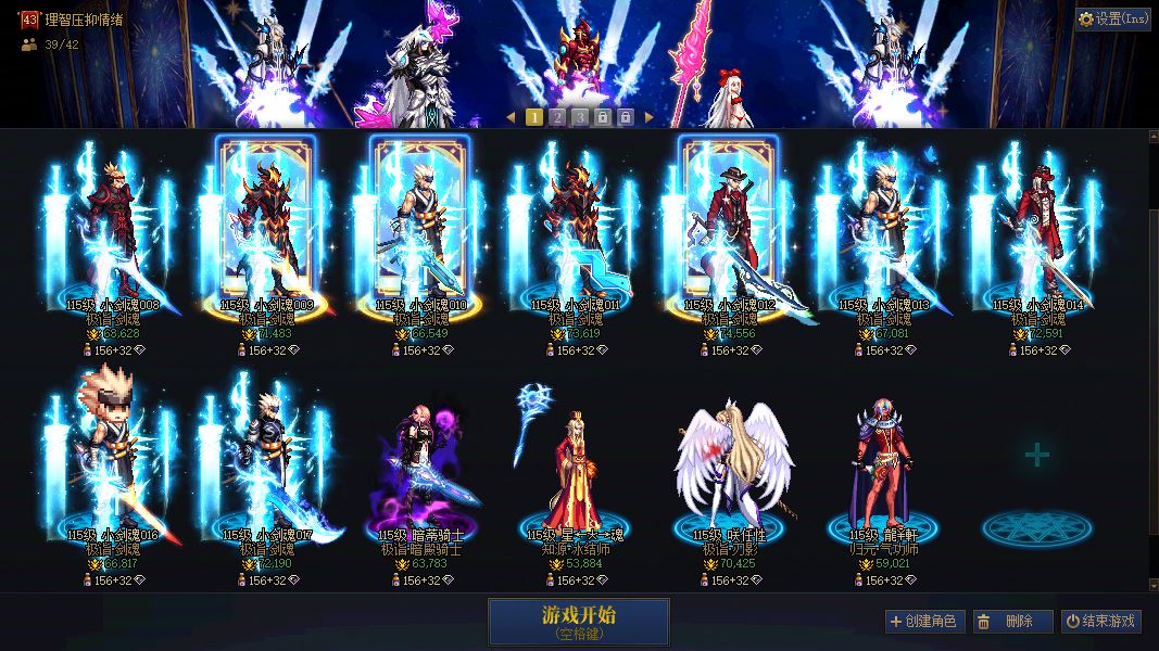 http://www.youxiduoduo.com/