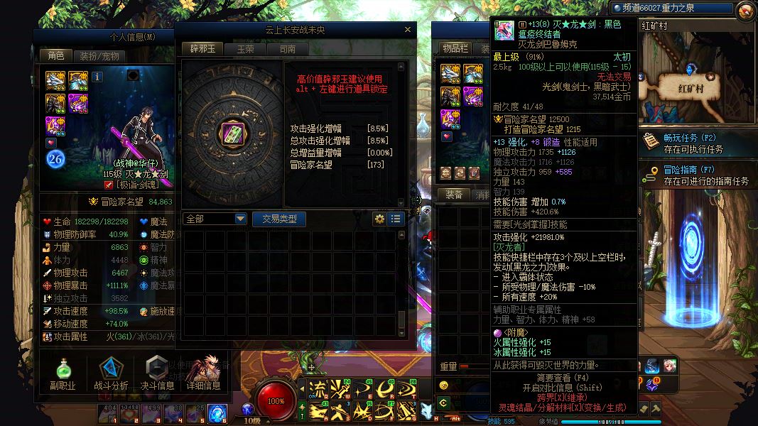 http://www.youxiduoduo.com/