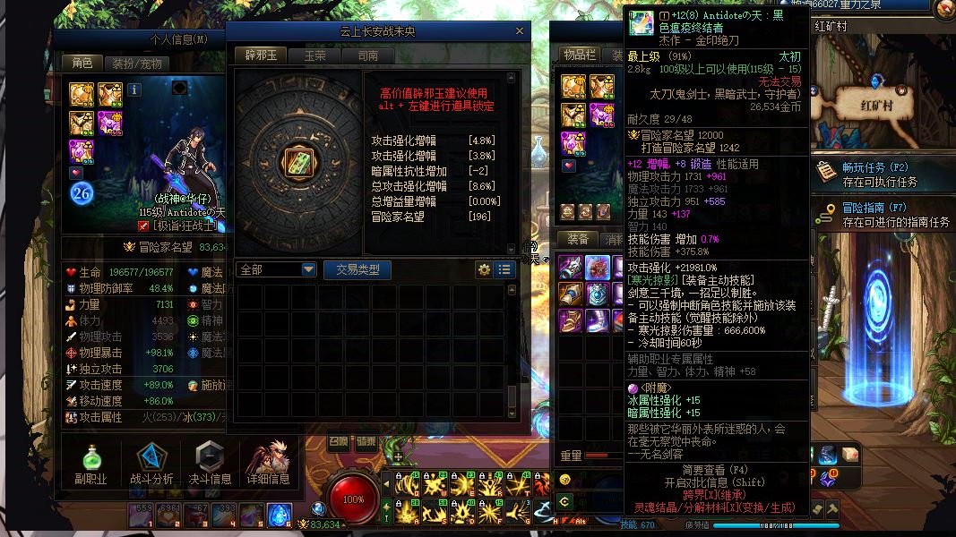 http://www.youxiduoduo.com/