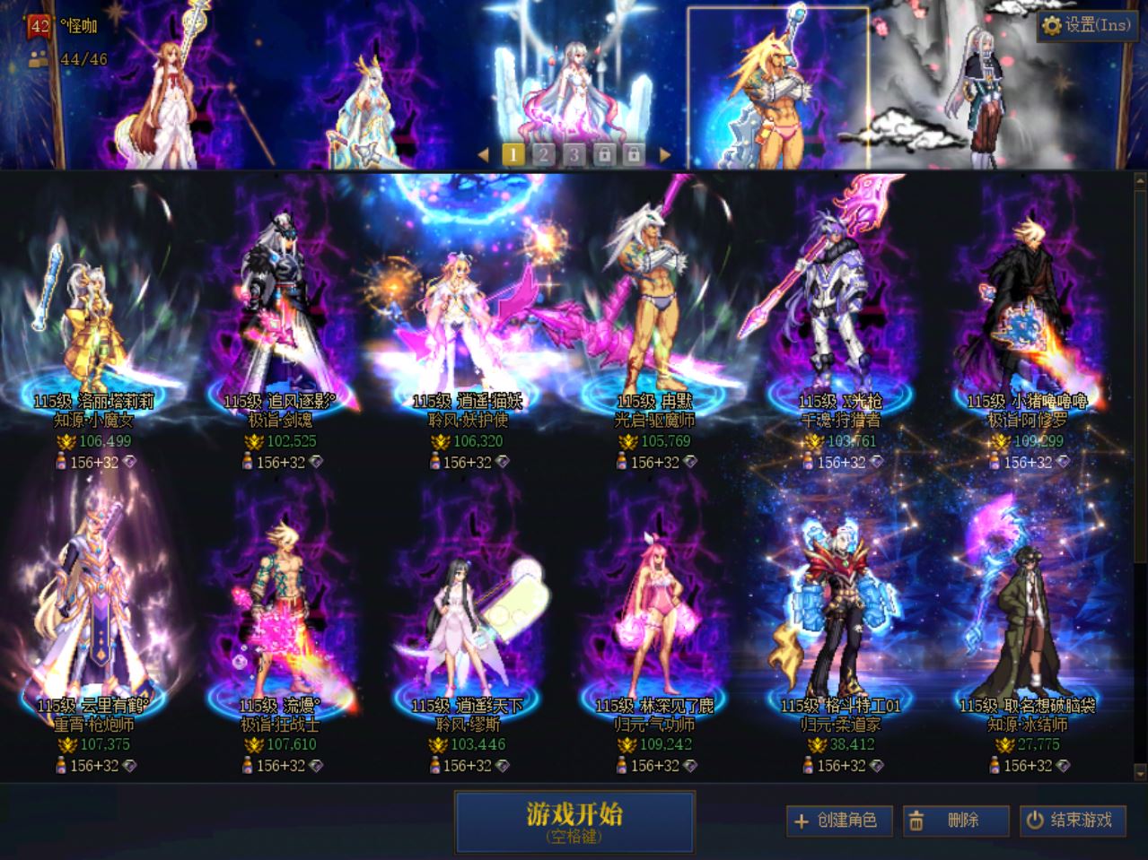 http://www.youxiduoduo.com/