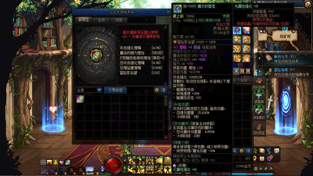 http://www.youxiduoduo.com/