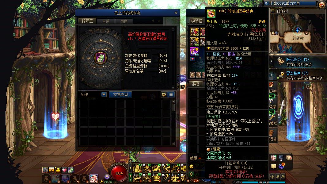 http://www.youxiduoduo.com/