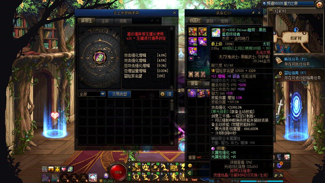 http://www.youxiduoduo.com/