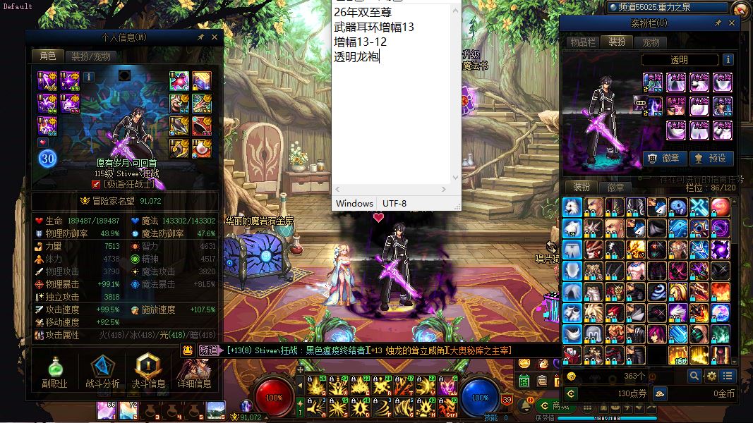 http://www.youxiduoduo.com/