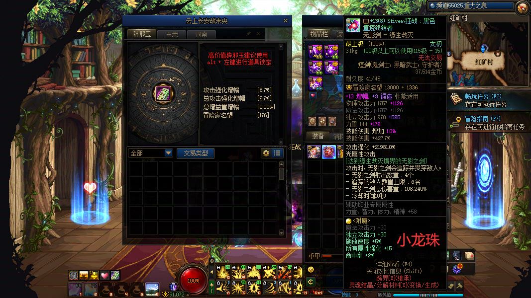http://www.youxiduoduo.com/