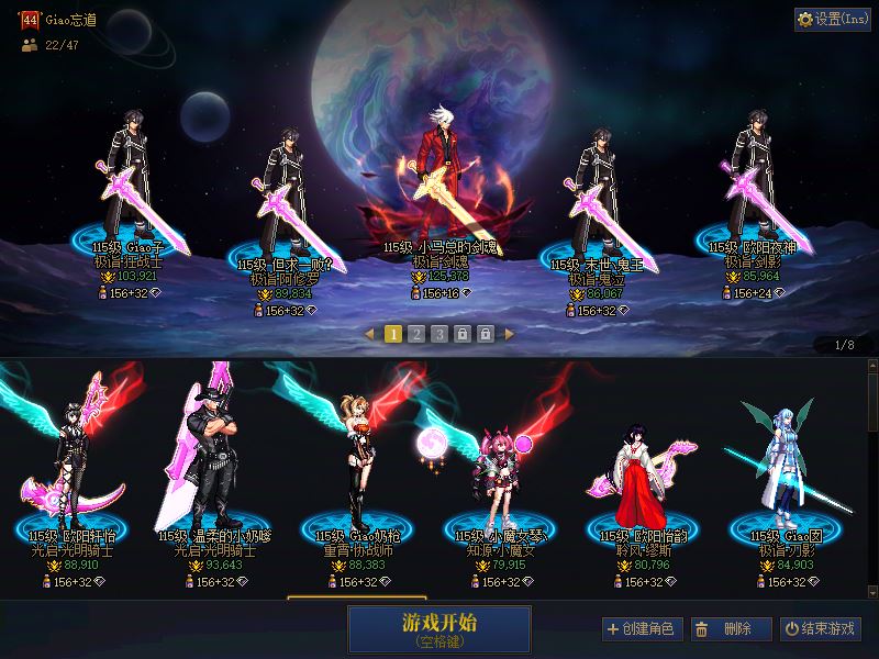 http://www.youxiduoduo.com/