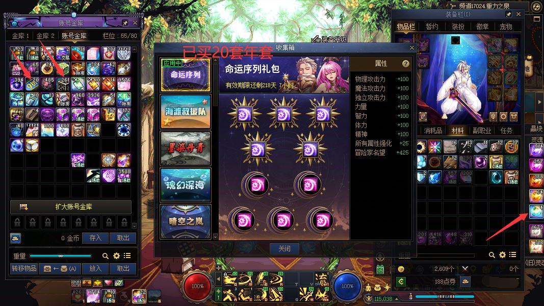 http://www.youxiduoduo.com/