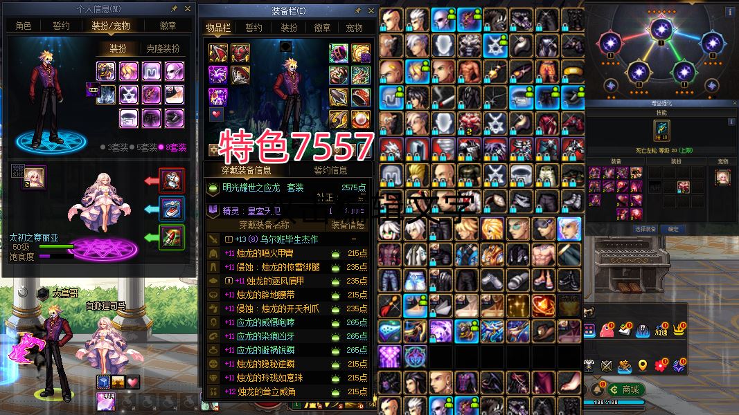 http://www.youxiduoduo.com/