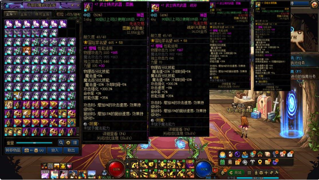 http://www.youxiduoduo.com/