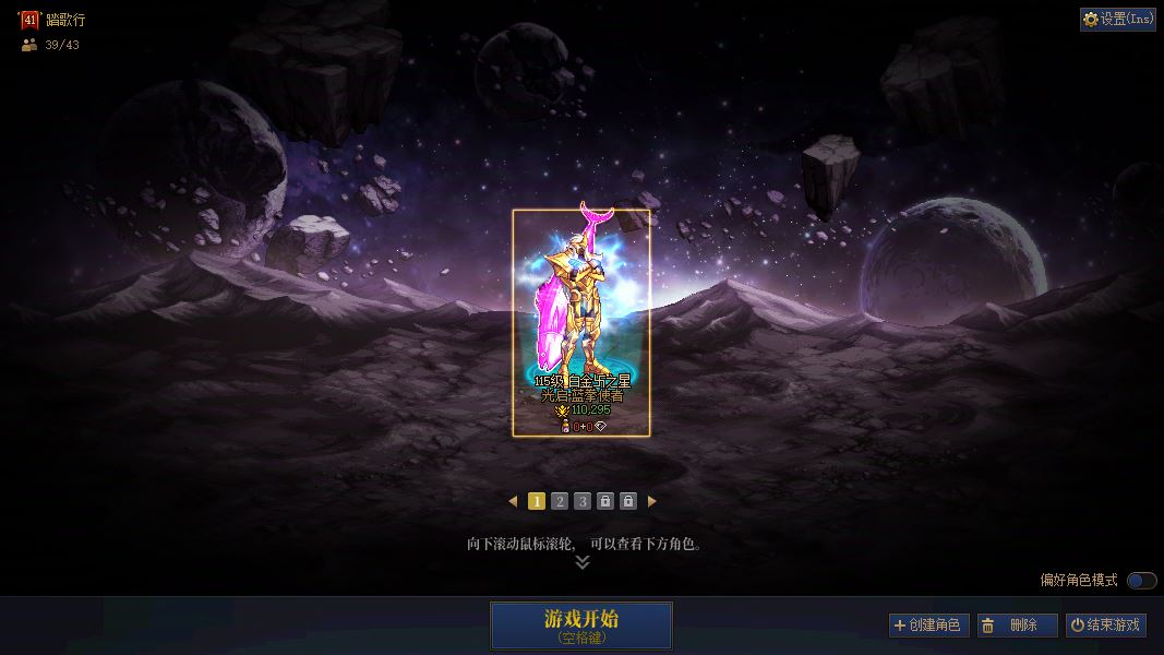 http://www.youxiduoduo.com/
