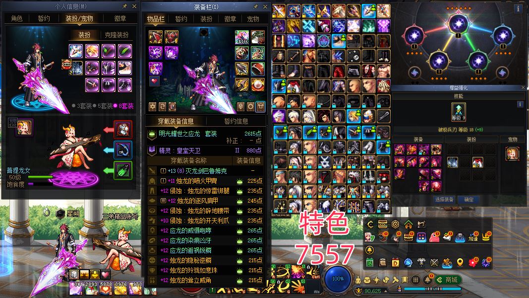 http://www.youxiduoduo.com/