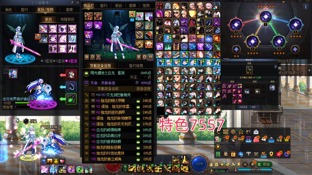 http://www.youxiduoduo.com/
