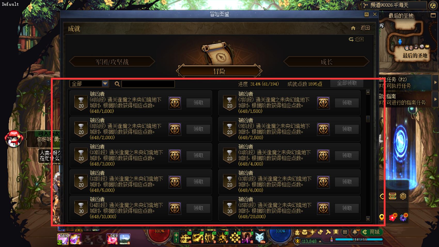http://www.youxiduoduo.com/