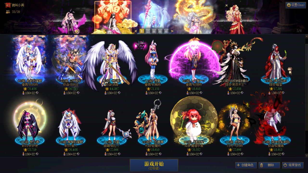 http://www.youxiduoduo.com/