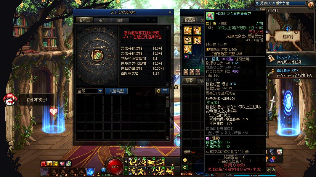 http://www.youxiduoduo.com/