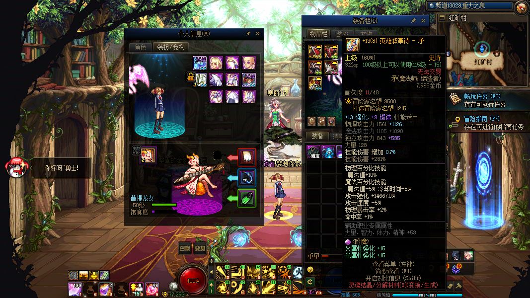http://www.youxiduoduo.com/