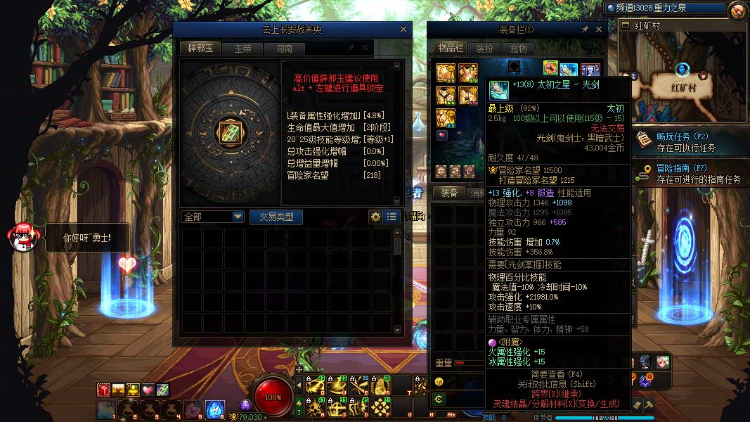 http://www.youxiduoduo.com/