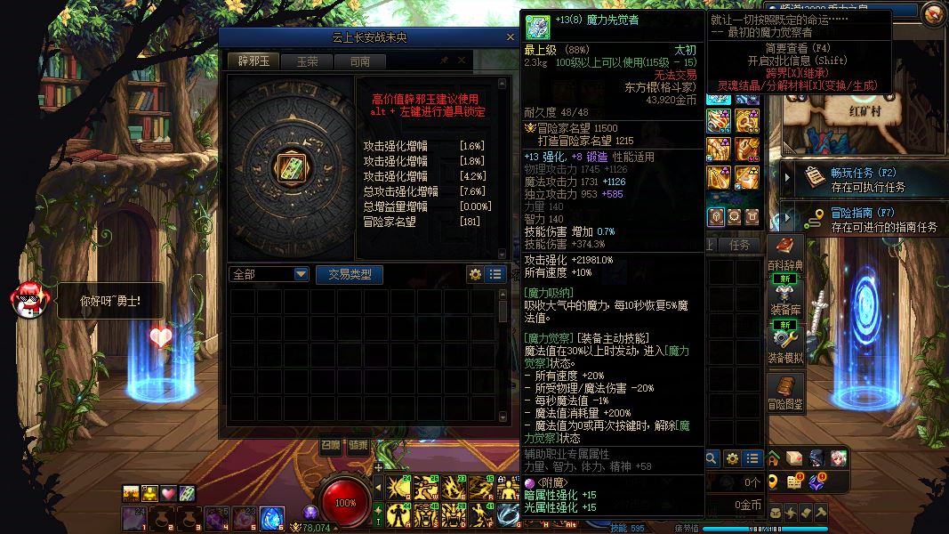 http://www.youxiduoduo.com/