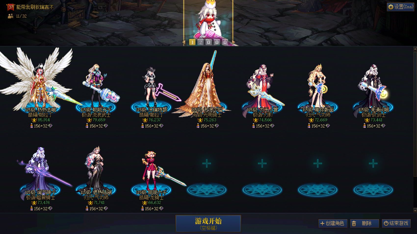 http://www.youxiduoduo.com/