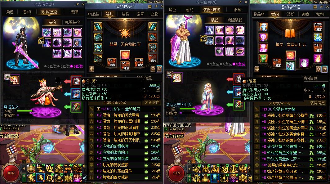 http://www.youxiduoduo.com/