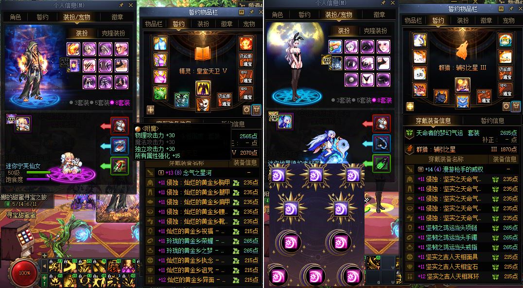http://www.youxiduoduo.com/