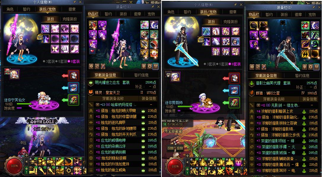 http://www.youxiduoduo.com/