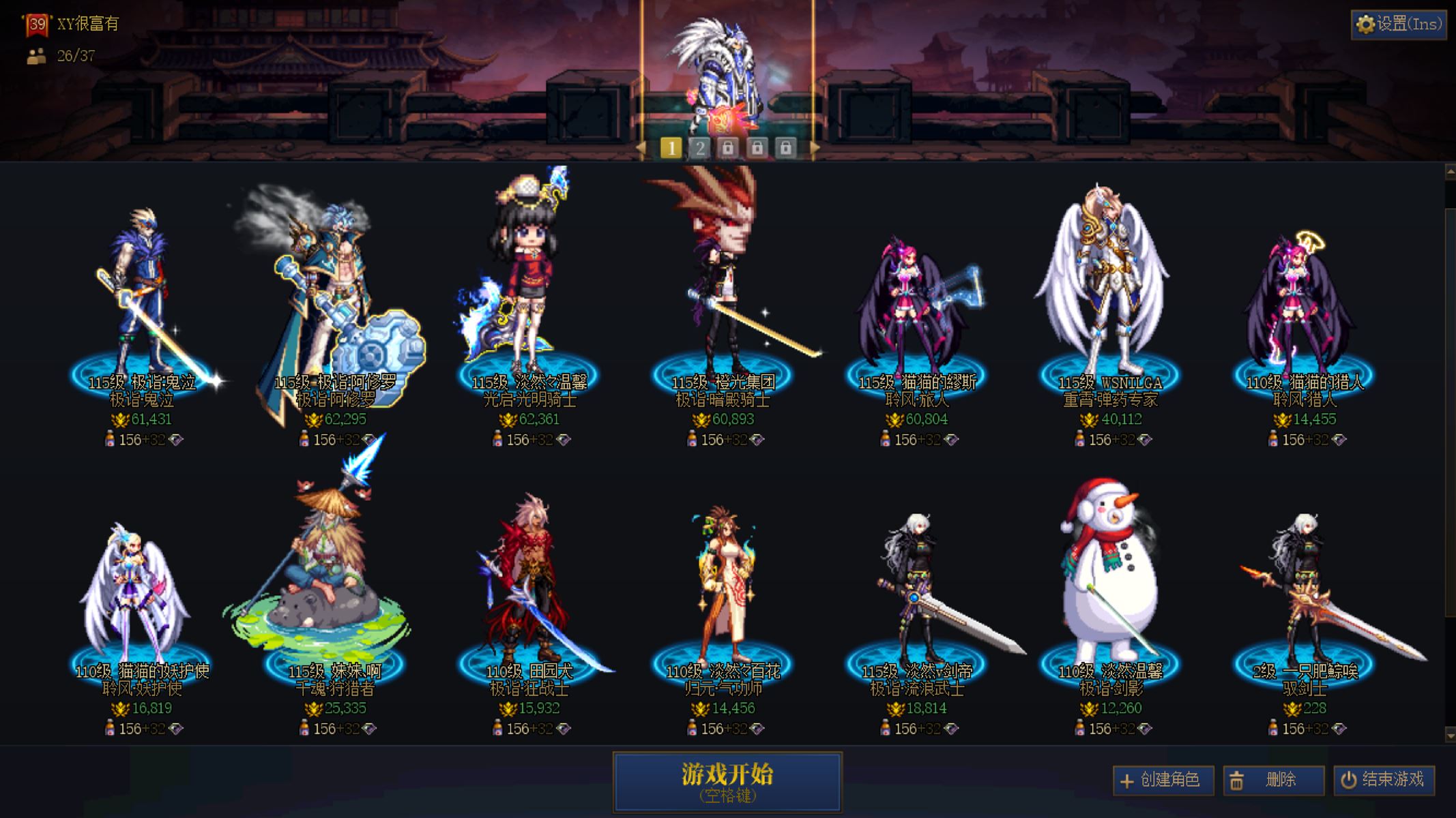 http://www.youxiduoduo.com/