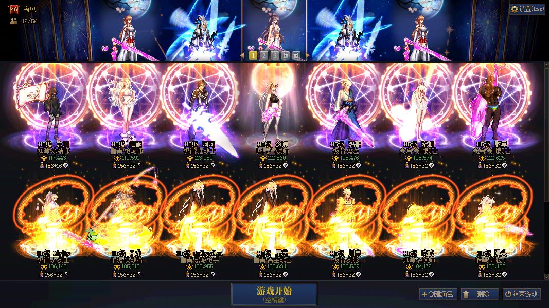 http://www.youxiduoduo.com/