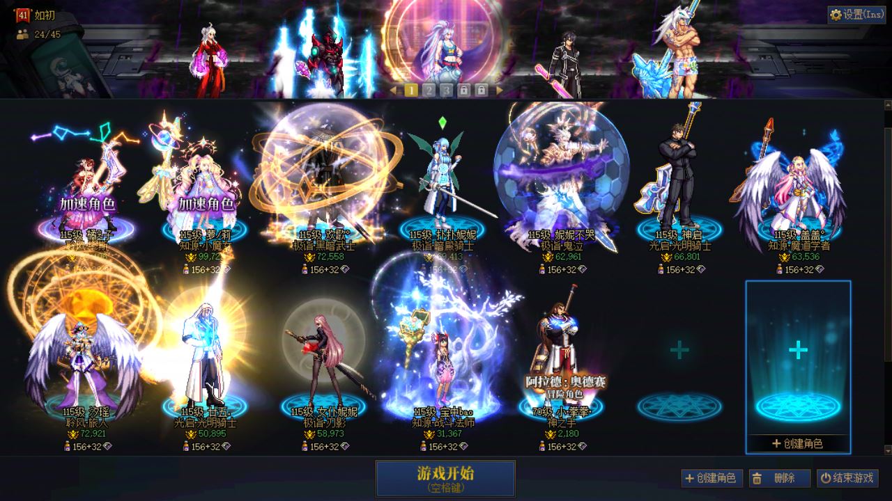 http://www.youxiduoduo.com/