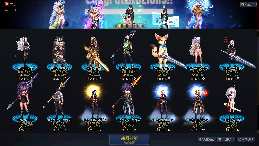 http://www.youxiduoduo.com/