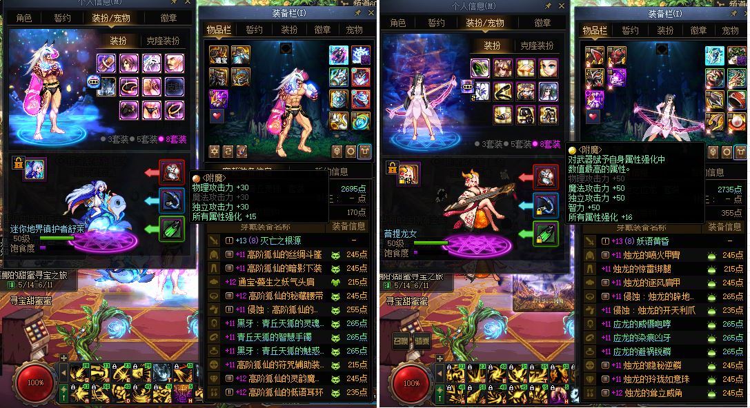 http://www.youxiduoduo.com/