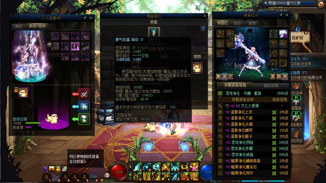 http://www.youxiduoduo.com/