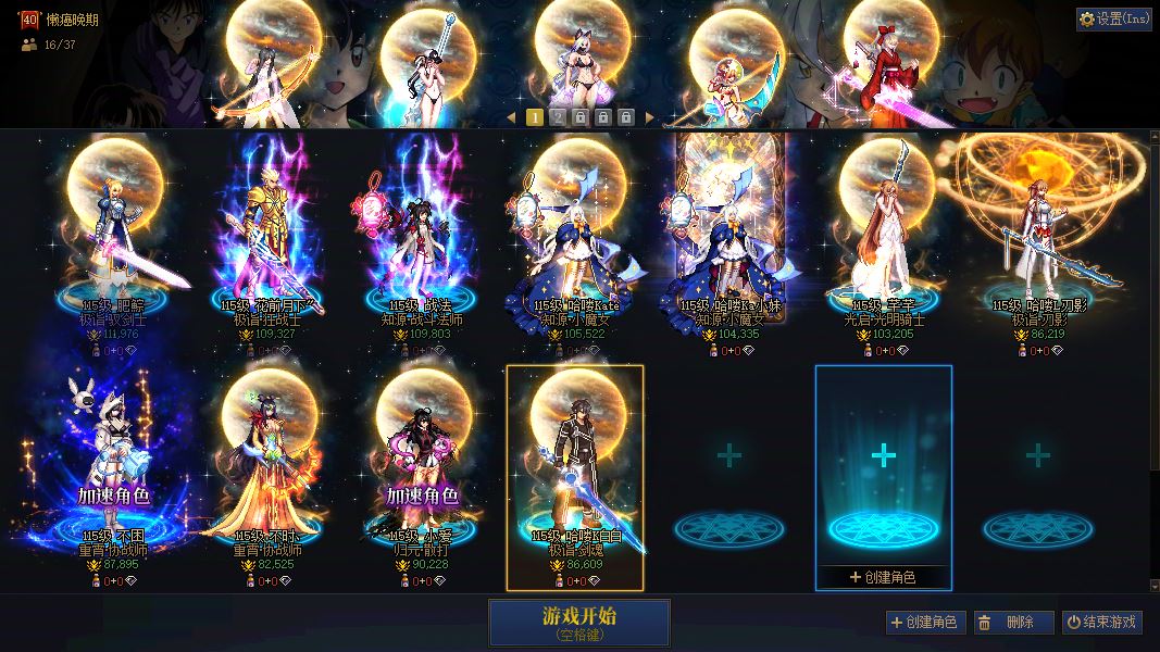 http://www.youxiduoduo.com/
