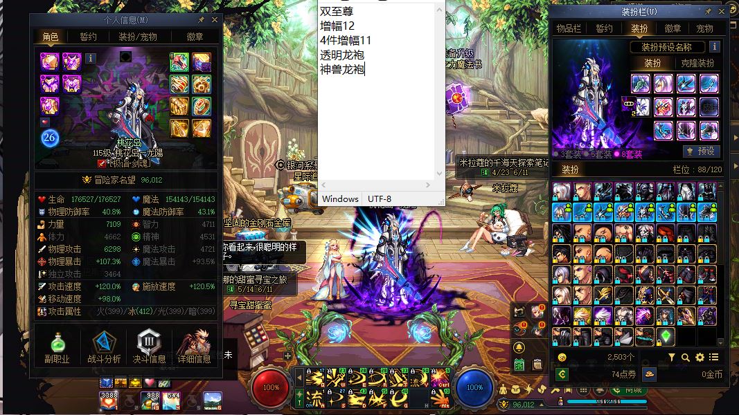 http://www.youxiduoduo.com/
