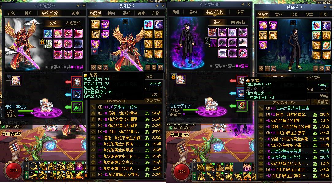 http://www.youxiduoduo.com/