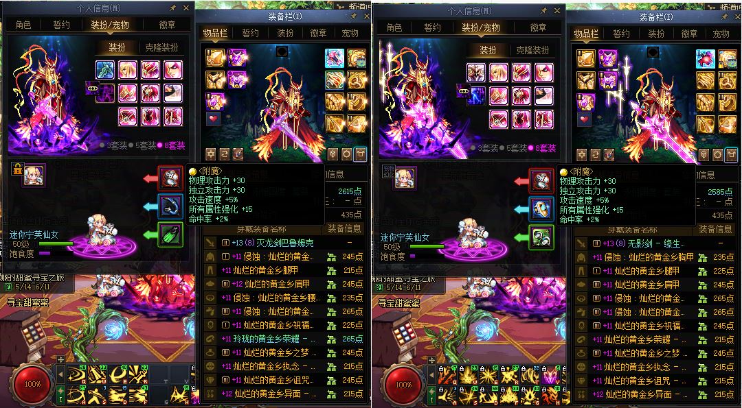 http://www.youxiduoduo.com/