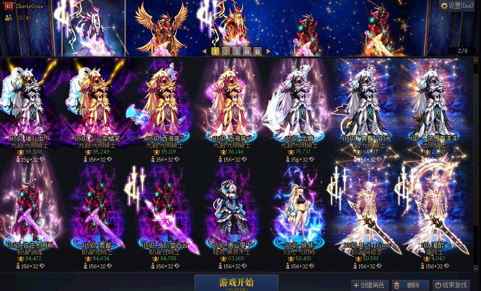 http://www.youxiduoduo.com/