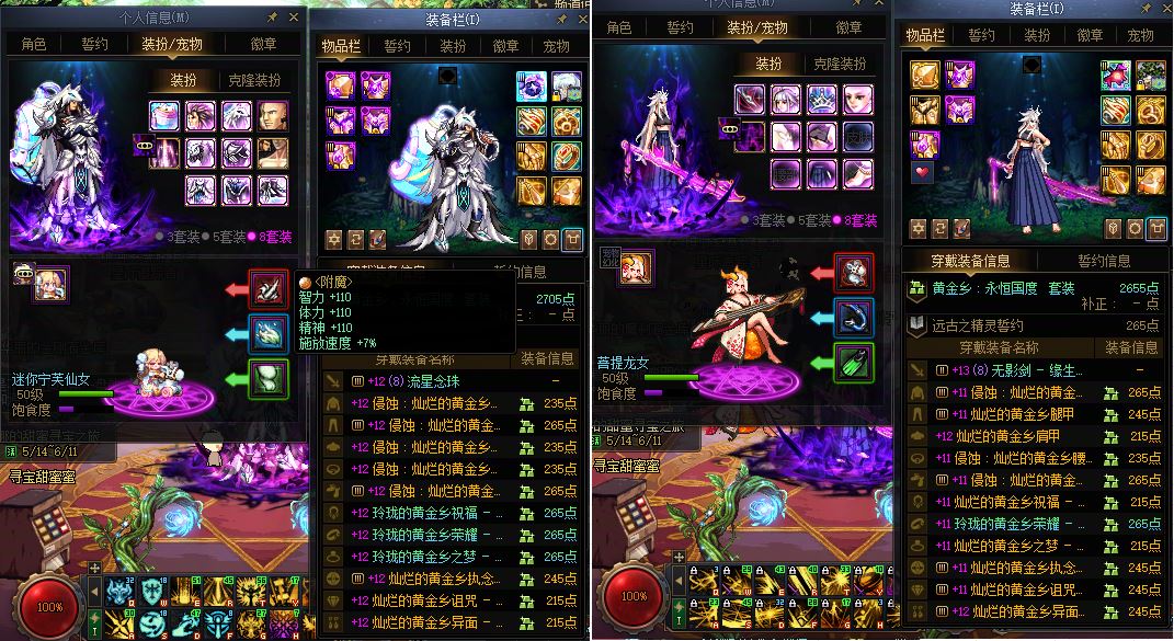 http://www.youxiduoduo.com/