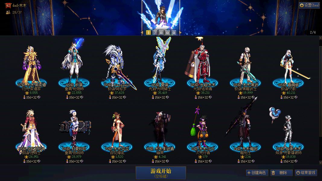 http://www.youxiduoduo.com/
